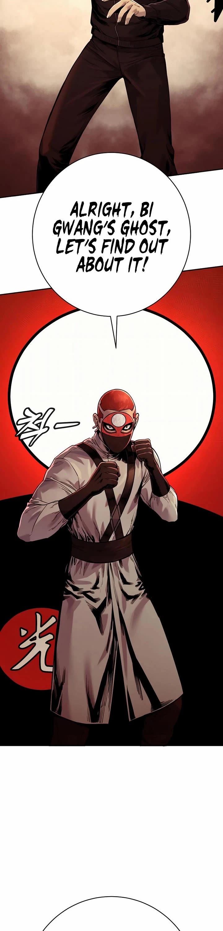 Return of the Bloodthirsty Police Chapter 90 page 54 - Chapter 90