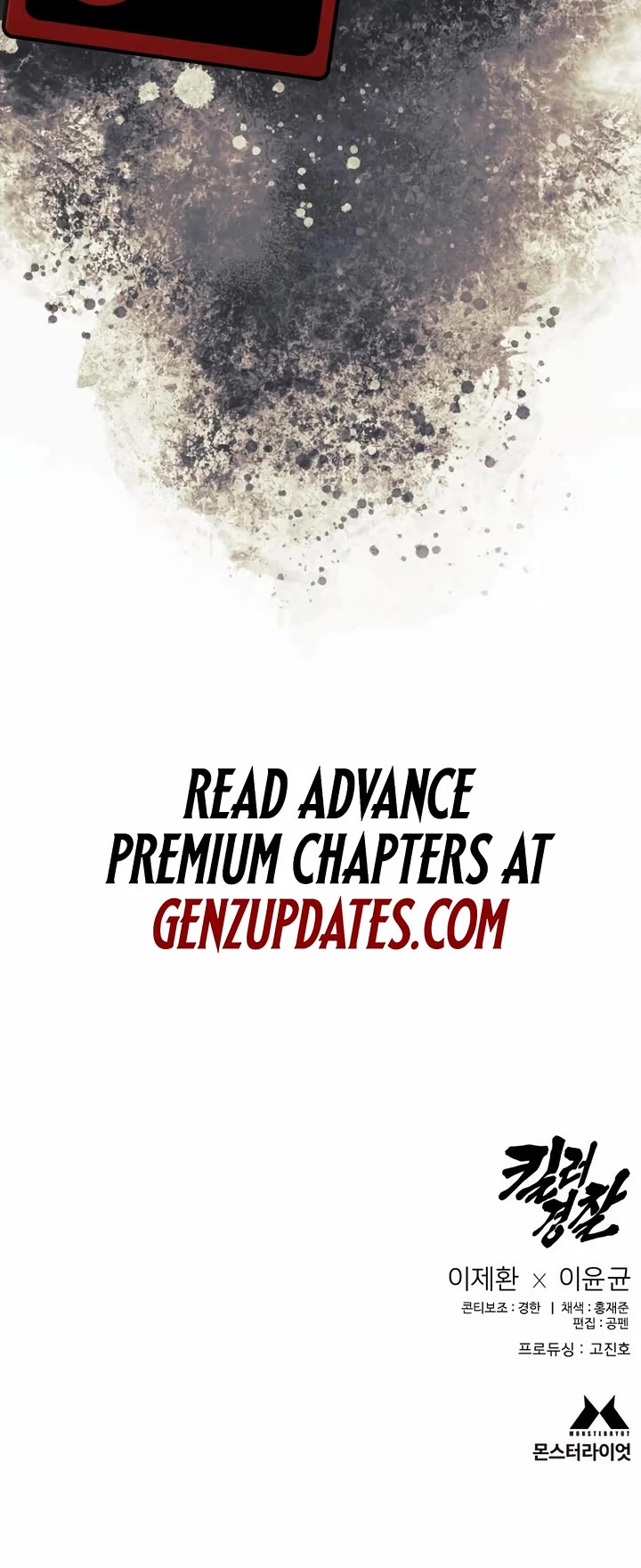 Return of the Bloodthirsty Police Chapter 90 page 56 - Chapter 90