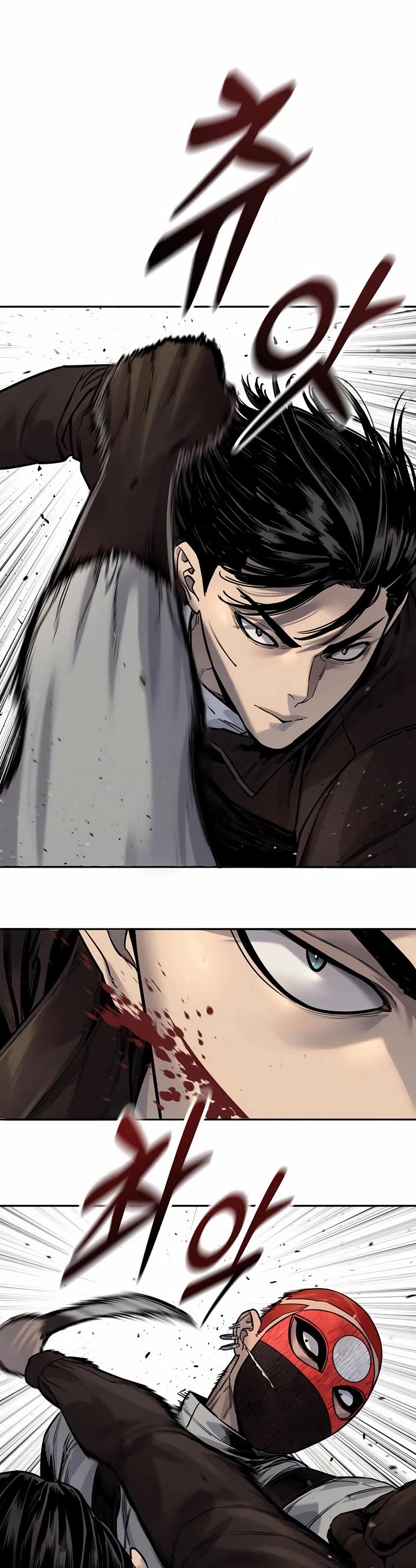 Return of the Bloodthirsty Police Chapter 91 page 20 - Chapter 91