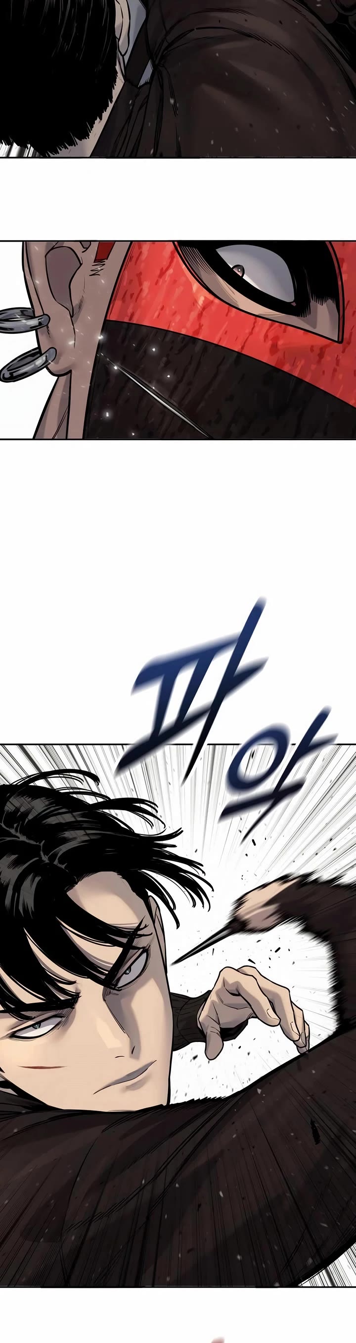 Return of the Bloodthirsty Police Chapter 91 page 21 - Chapter 91