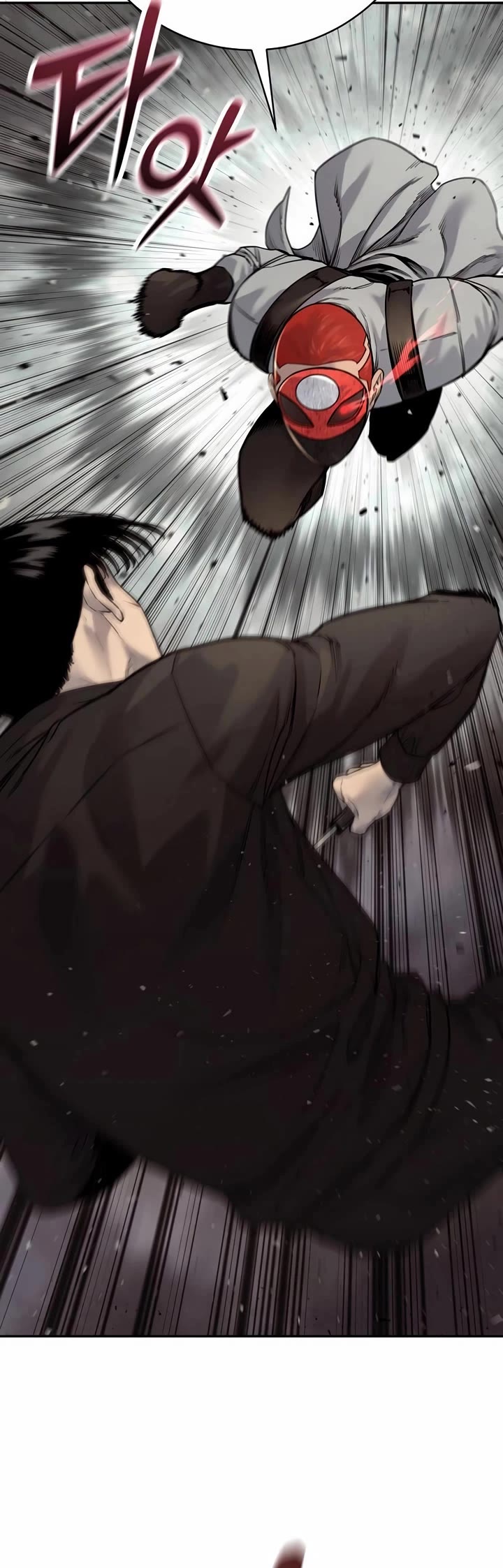 Return of the Bloodthirsty Police Chapter 91 page 40 - Chapter 91