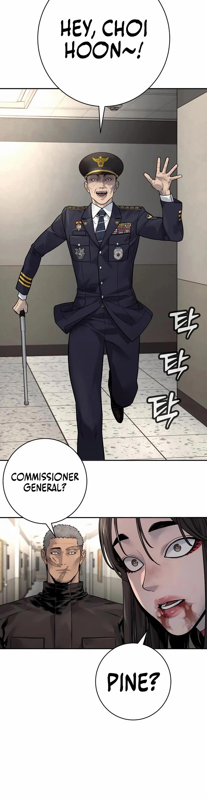 Return of the Bloodthirsty Police Chapter 91 page 5 - Chapter 91