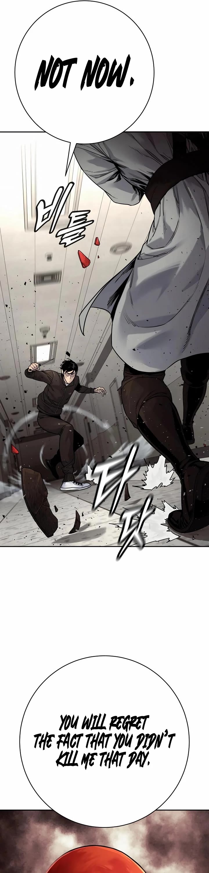 Return of the Bloodthirsty Police Chapter 91 page 52 - Chapter 91