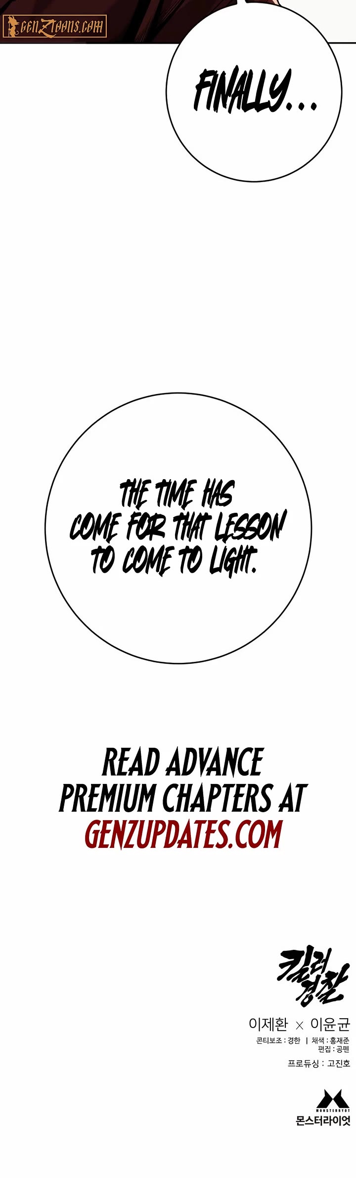 Return of the Bloodthirsty Police Chapter 91 page 54 - Chapter 91