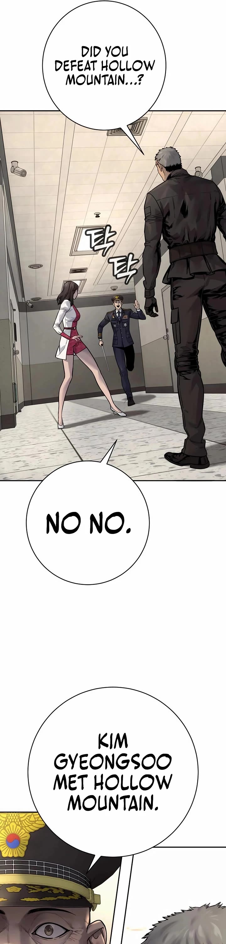 Return of the Bloodthirsty Police Chapter 91 page 6 - Chapter 91