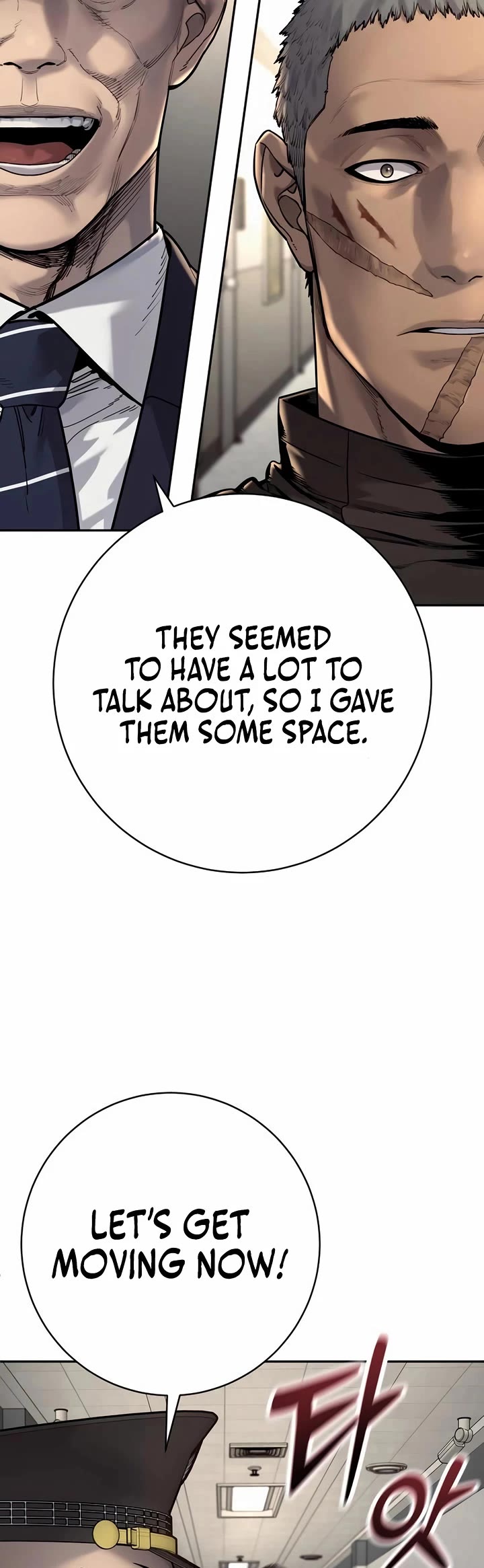 Return of the Bloodthirsty Police Chapter 91 page 7 - Chapter 91