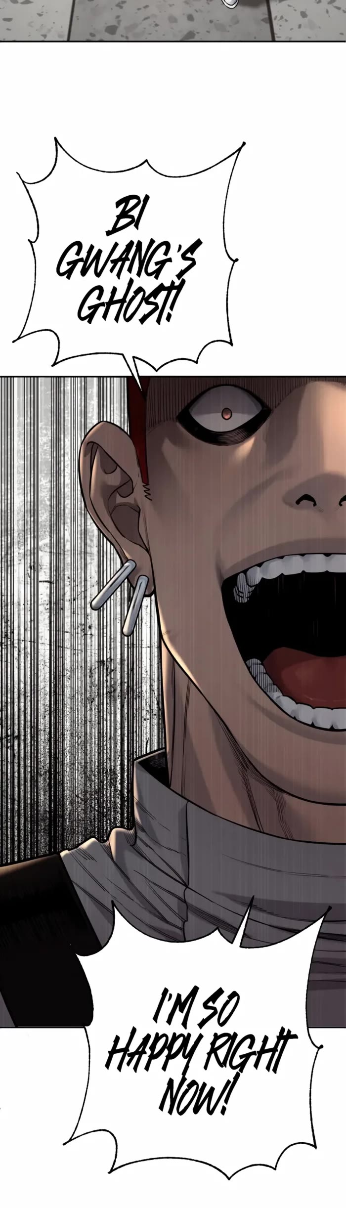 Return of the Bloodthirsty Police Chapter 93 page 17 - Chapter 93