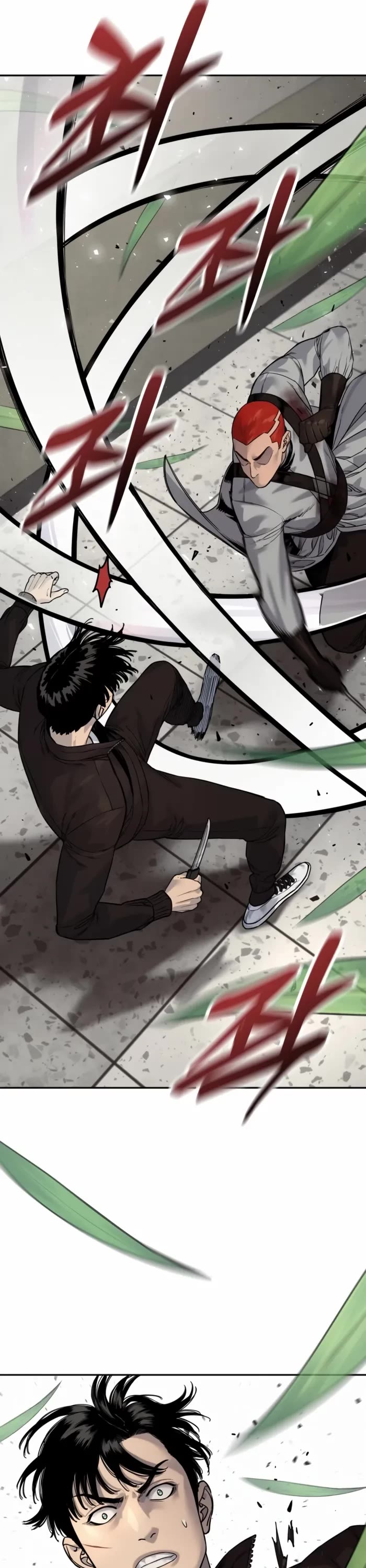Return of the Bloodthirsty Police Chapter 93 page 22 - Chapter 93