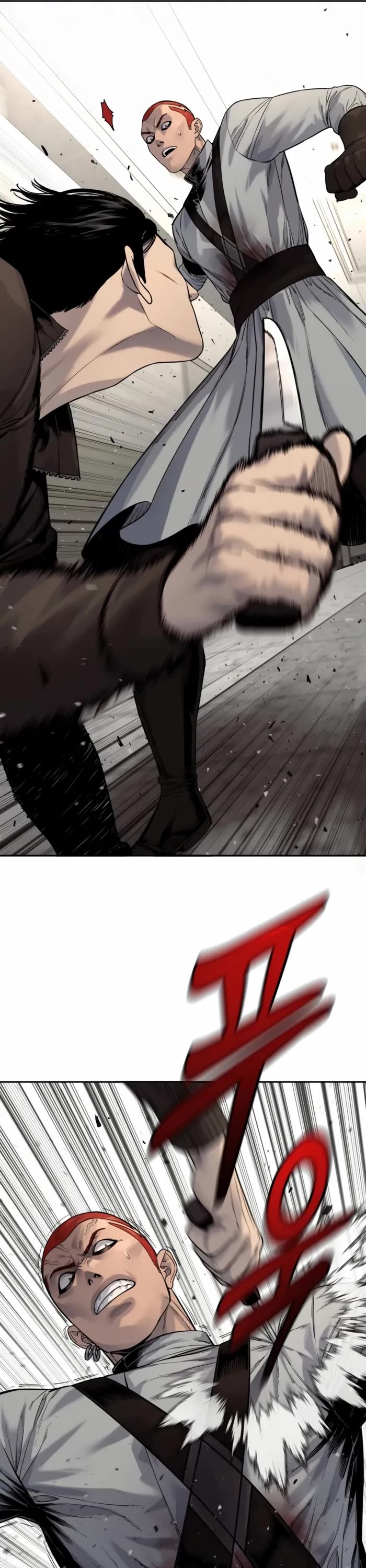 Return of the Bloodthirsty Police Chapter 93 page 4 - Chapter 93