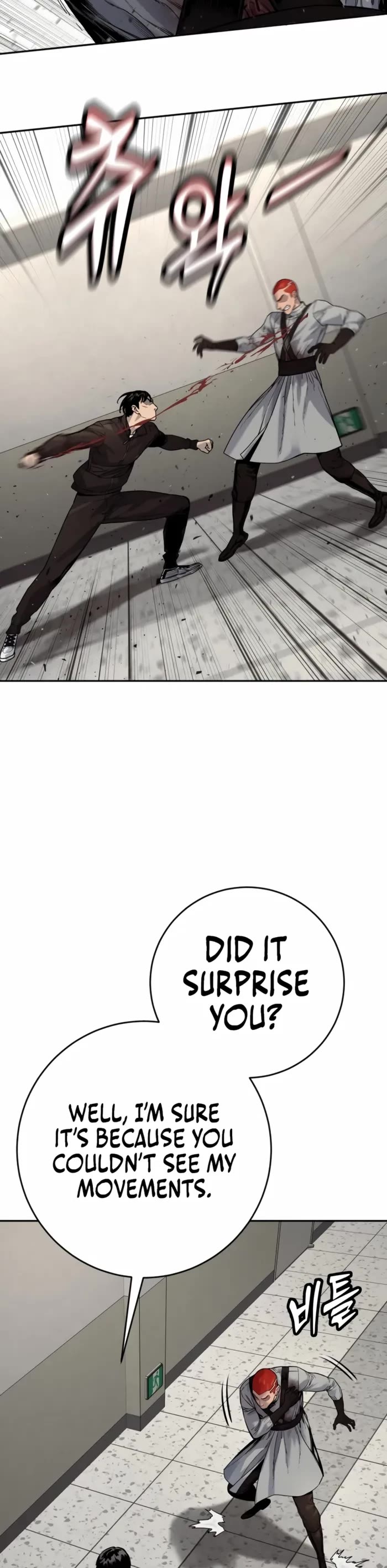 Return of the Bloodthirsty Police Chapter 93 page 5 - Chapter 93