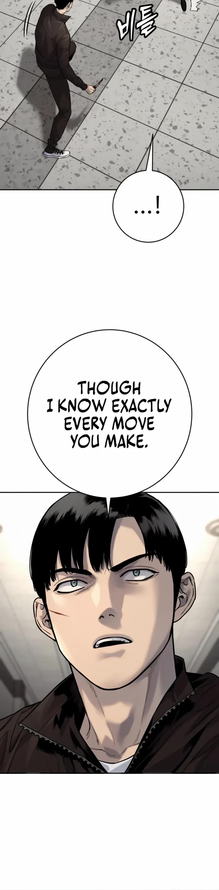 Return of the Bloodthirsty Police Chapter 93 page 6 - Chapter 93