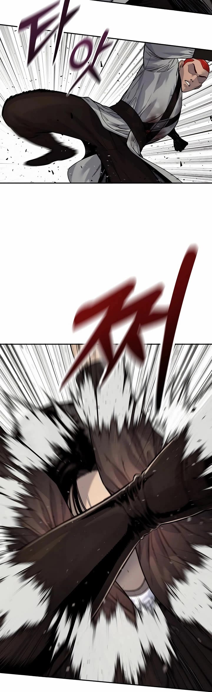 Return of the Bloodthirsty Police Chapter 94 page 15 - Chapter 94