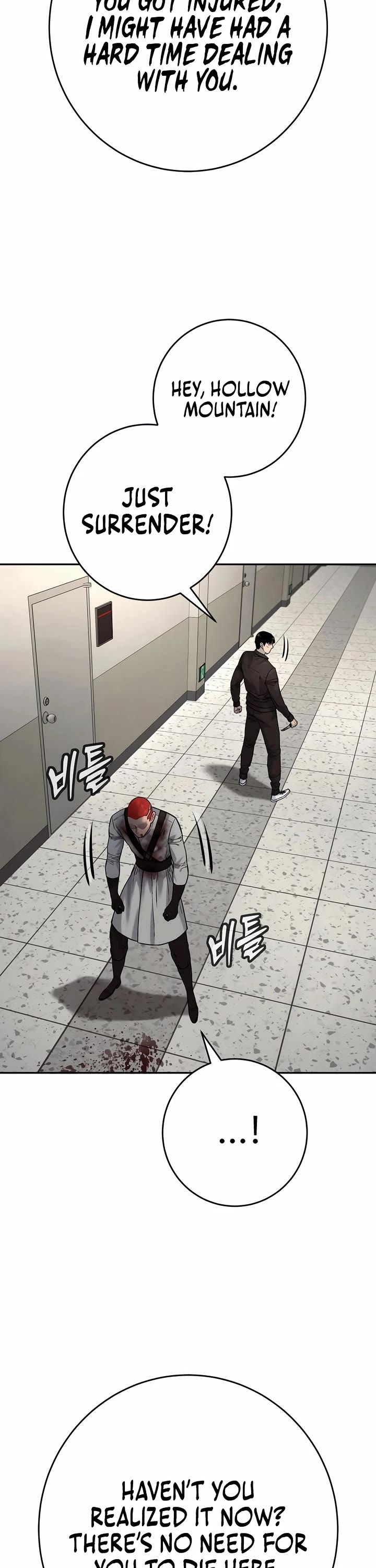 Return of the Bloodthirsty Police Chapter 94 page 22 - Chapter 94