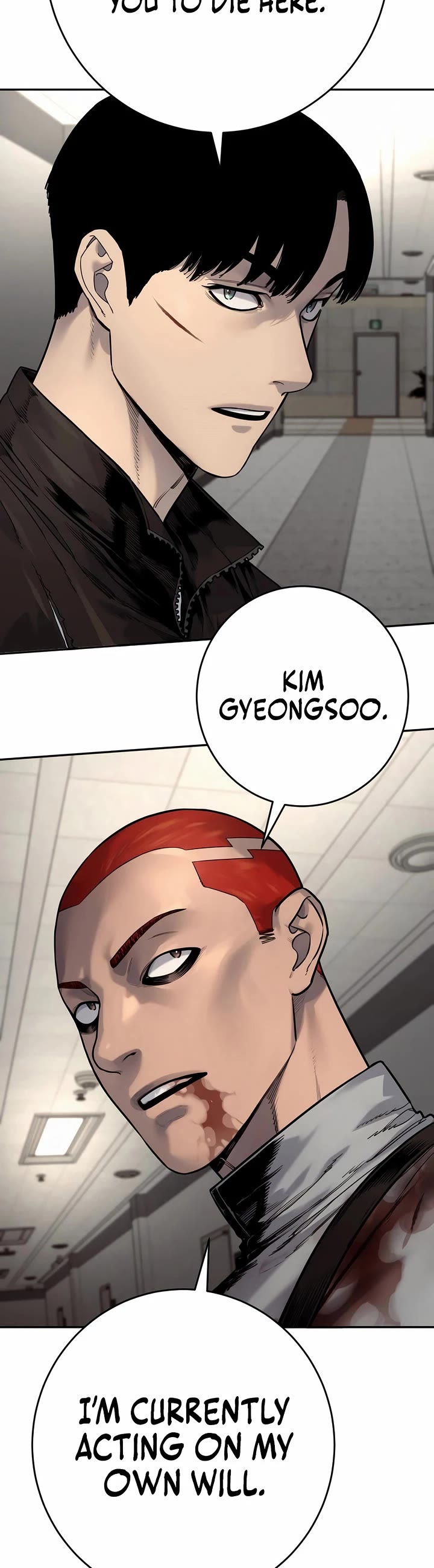 Return of the Bloodthirsty Police Chapter 94 page 23 - Chapter 94