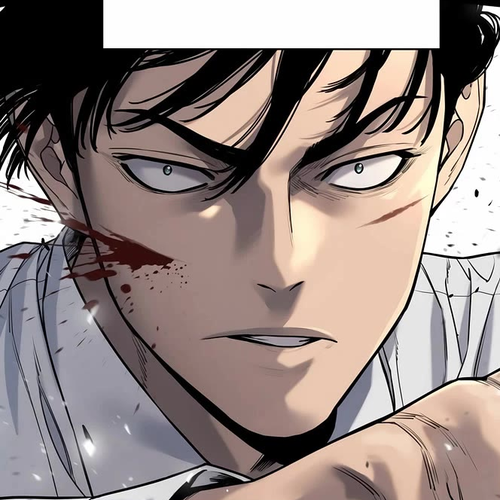 Return of the Bloodthirsty Police Chapter 94 cover