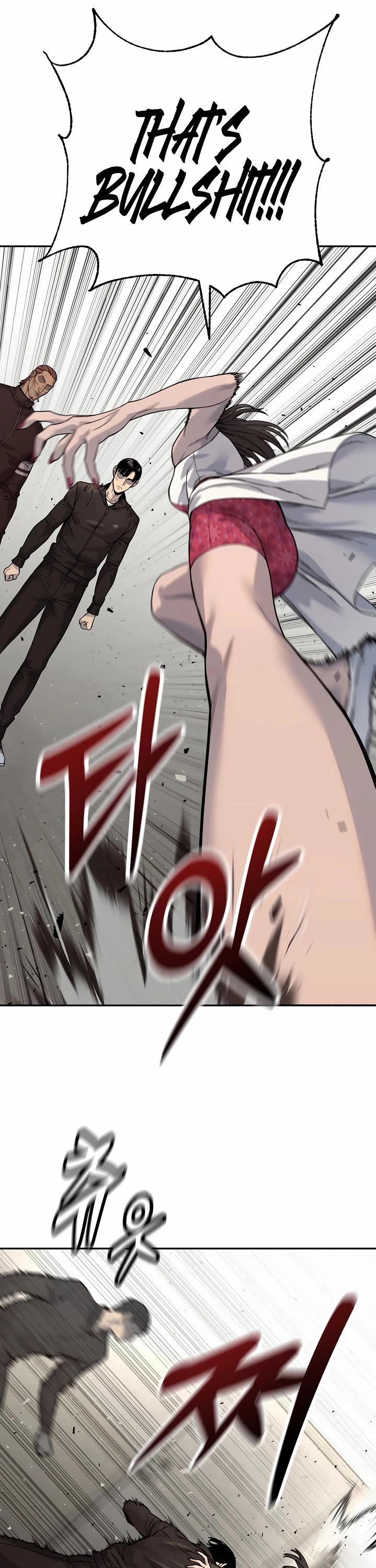 Return of the Bloodthirsty Police Chapter 95 page 16 - Chapter 95