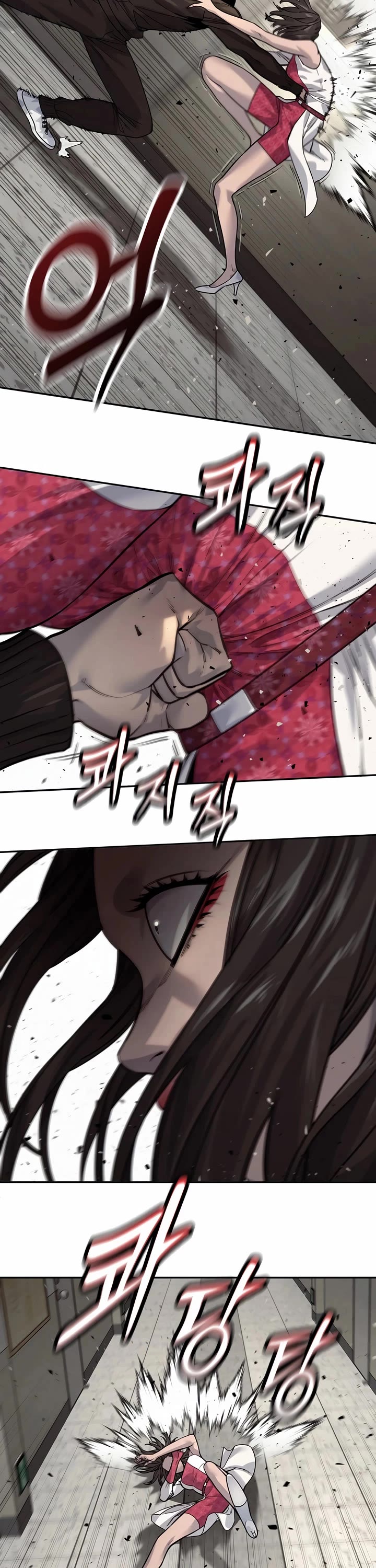 Return of the Bloodthirsty Police Chapter 95 page 17 - Chapter 95