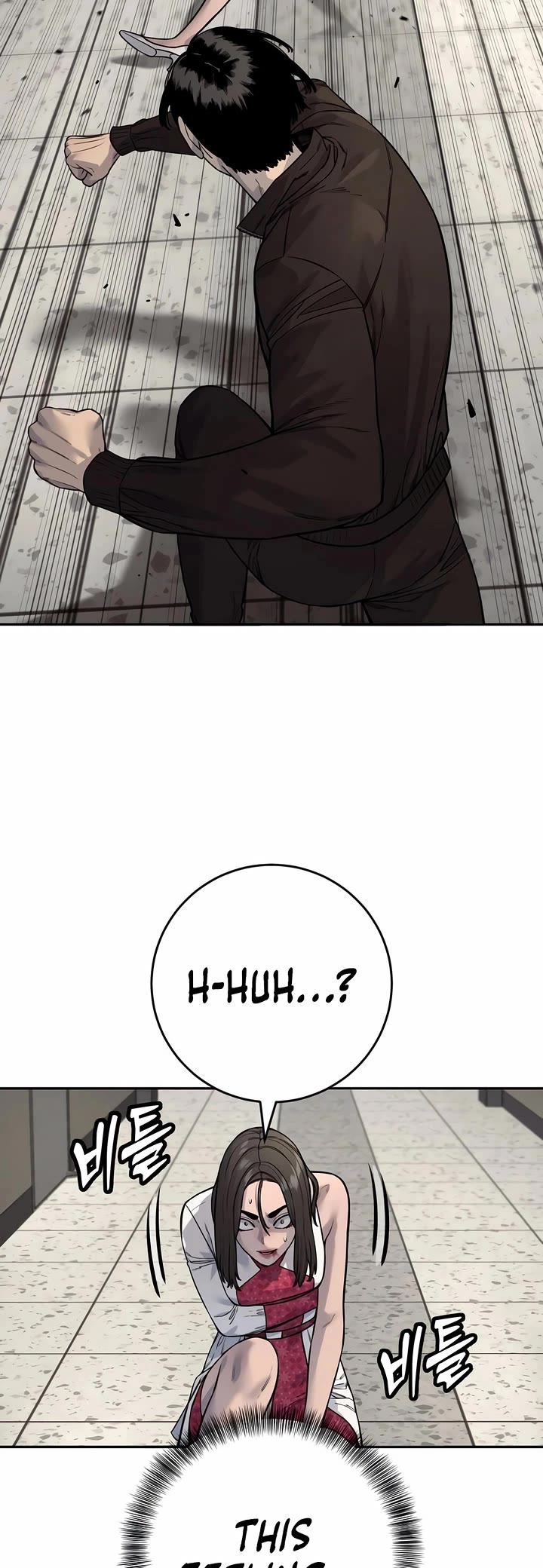 Return of the Bloodthirsty Police Chapter 95 page 18 - Chapter 95