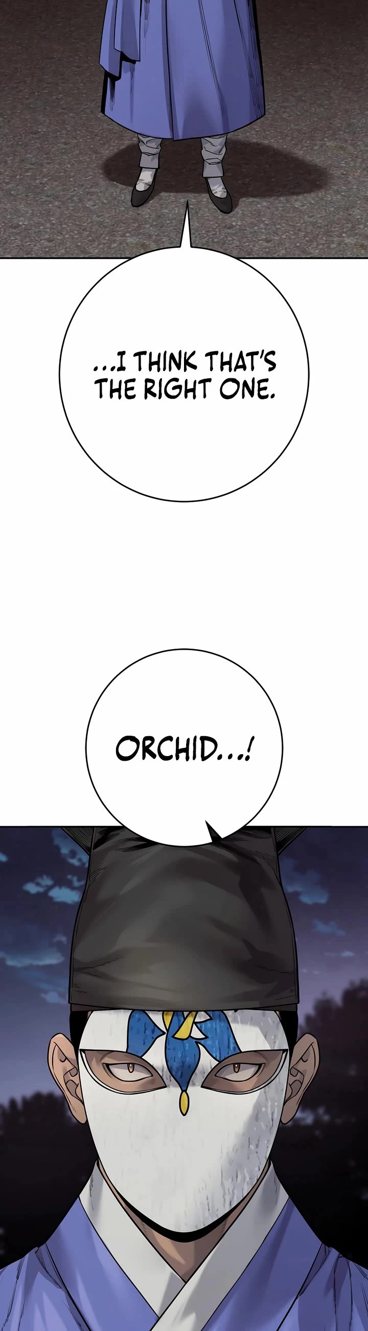 Return of the Bloodthirsty Police Chapter 95 page 49 - Chapter 95