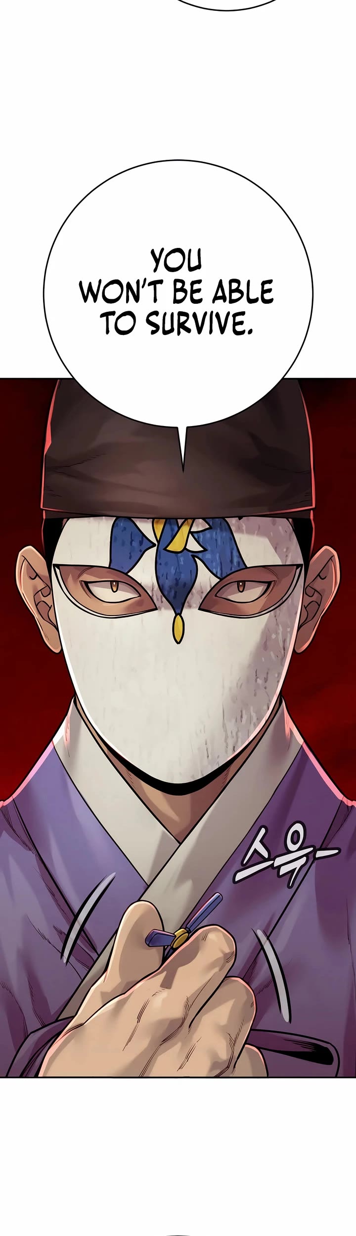 Return of the Bloodthirsty Police Chapter 95 page 54 - Chapter 95