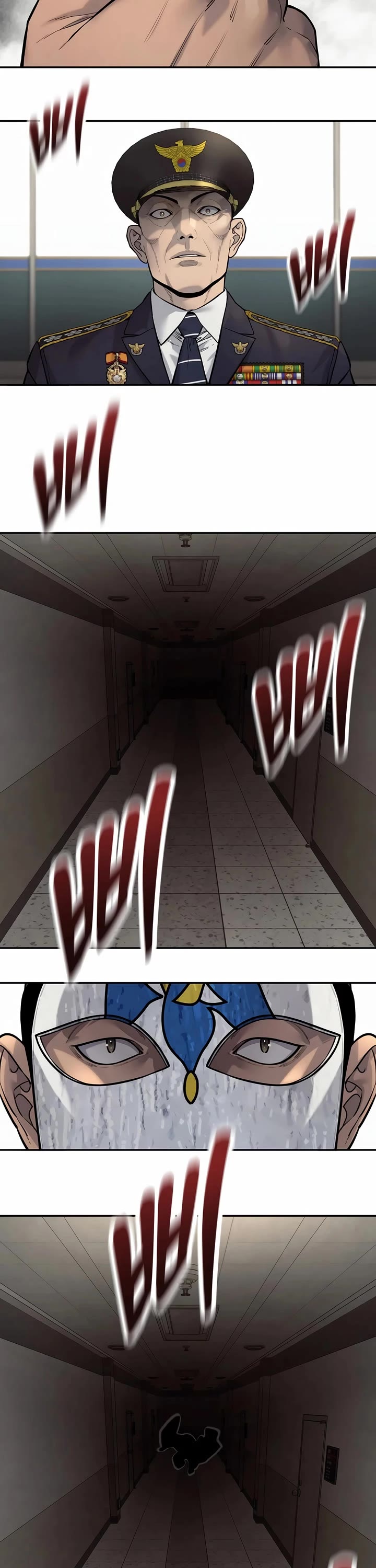 Return of the Bloodthirsty Police Chapter 95 page 56 - Chapter 95