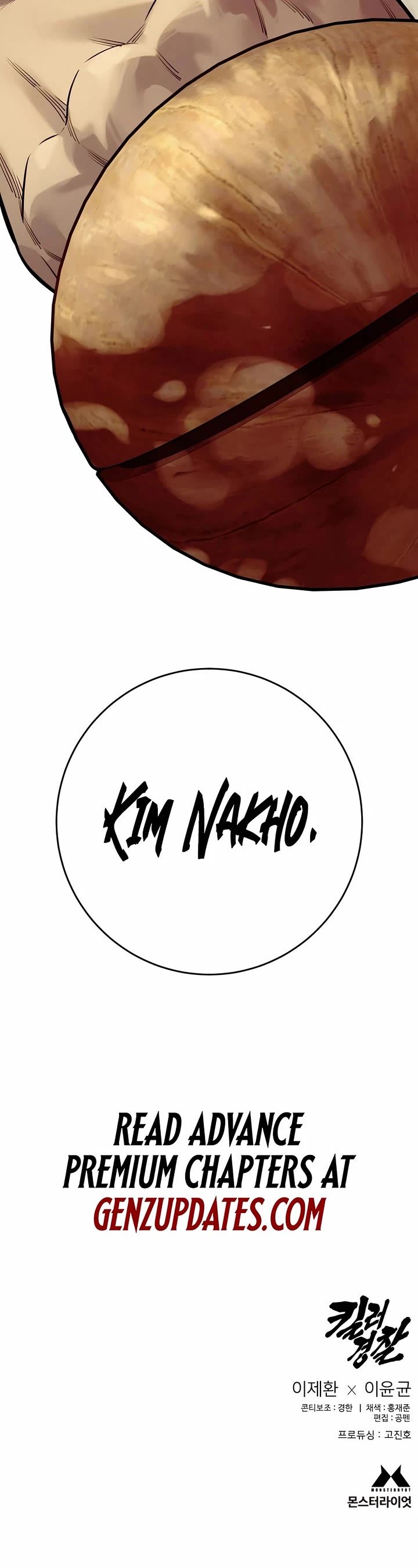 Return of the Bloodthirsty Police Chapter 95 page 58 - Chapter 95