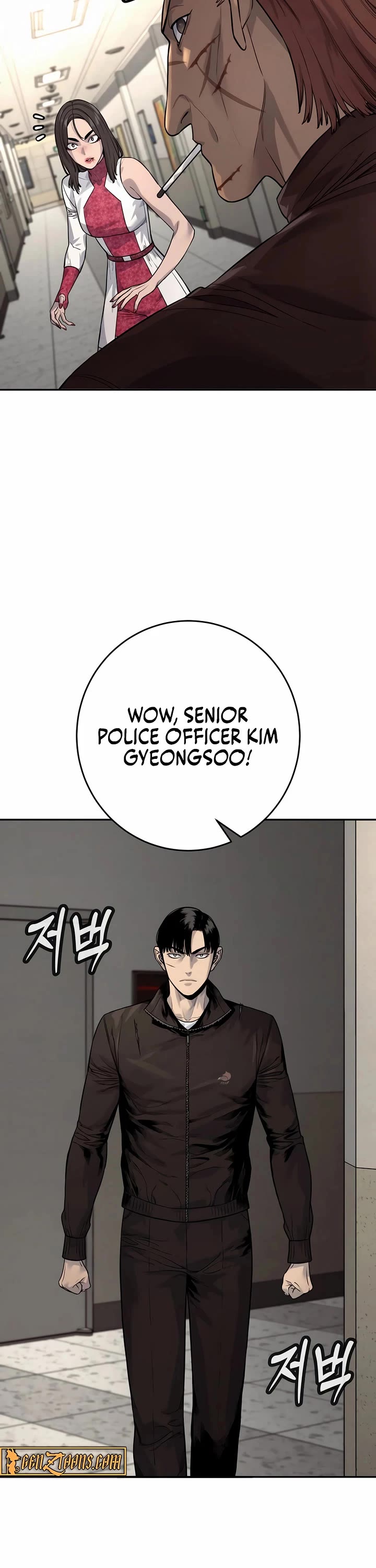 Return of the Bloodthirsty Police Chapter 95 page 9 - Chapter 95