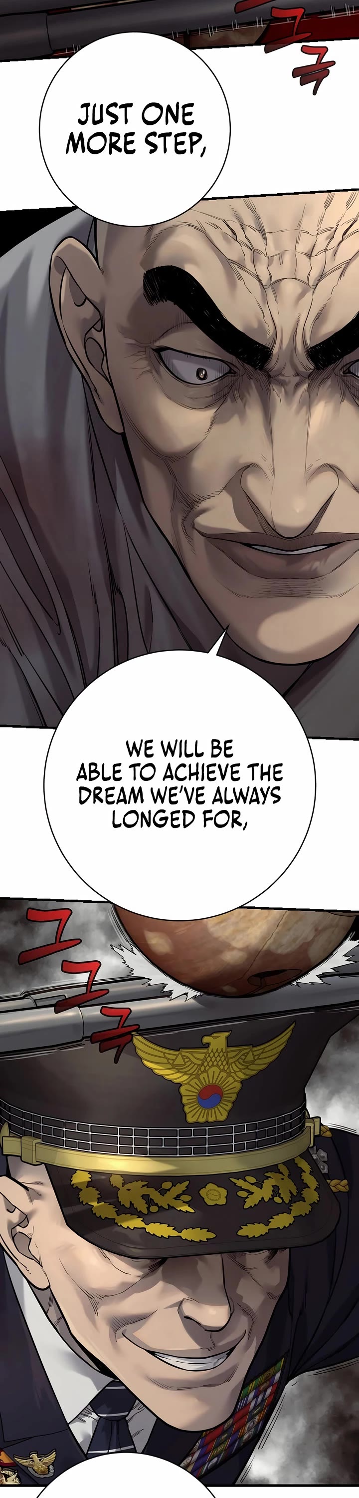 Return of the Bloodthirsty Police Chapter 96 page 11 - Chapter 96