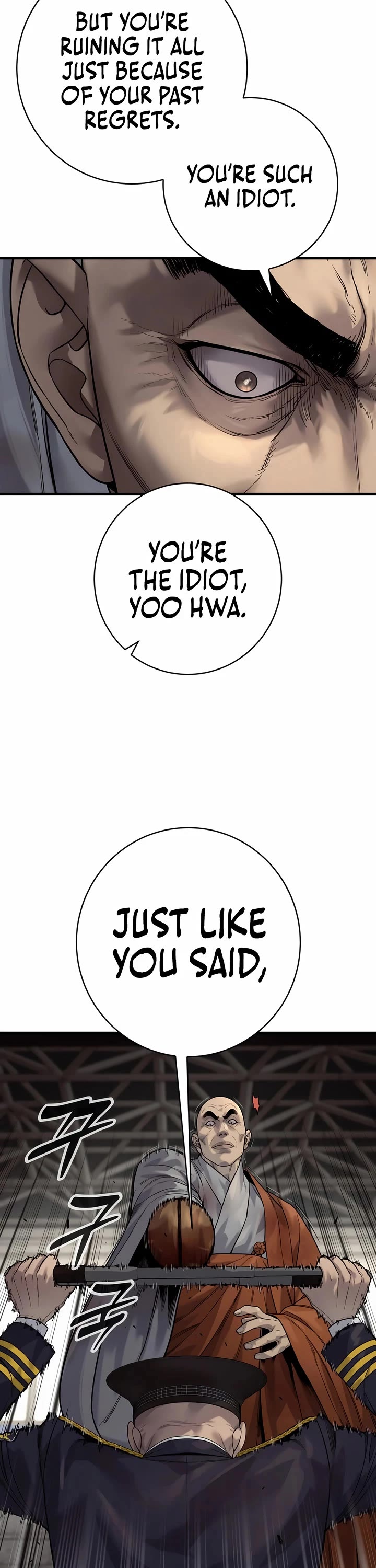 Return of the Bloodthirsty Police Chapter 96 page 12 - Chapter 96