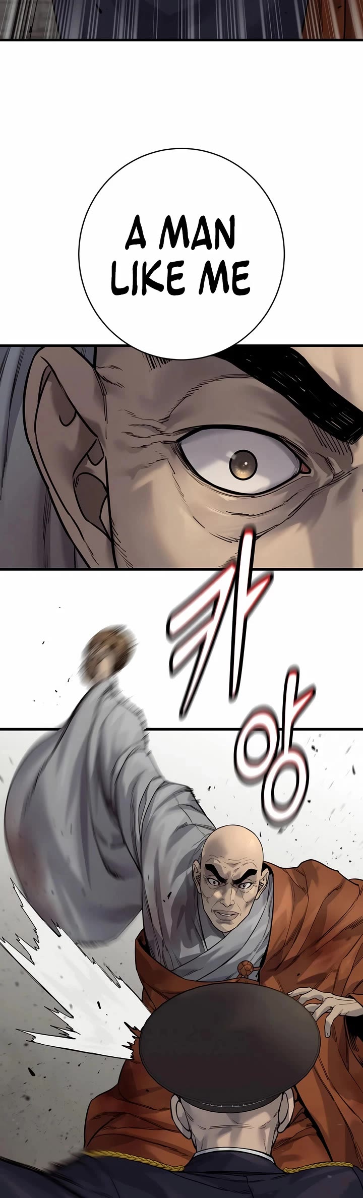 Return of the Bloodthirsty Police Chapter 96 page 13 - Chapter 96