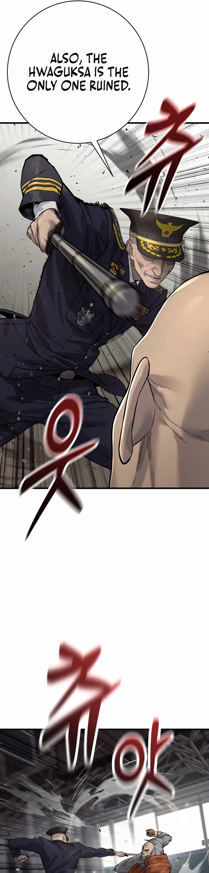 Return of the Bloodthirsty Police Chapter 96 page 15 - Chapter 96