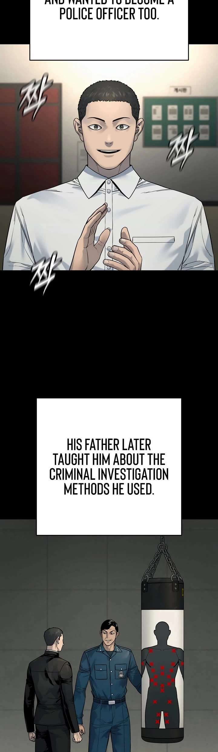 Return of the Bloodthirsty Police Chapter 96 page 21 - Chapter 96