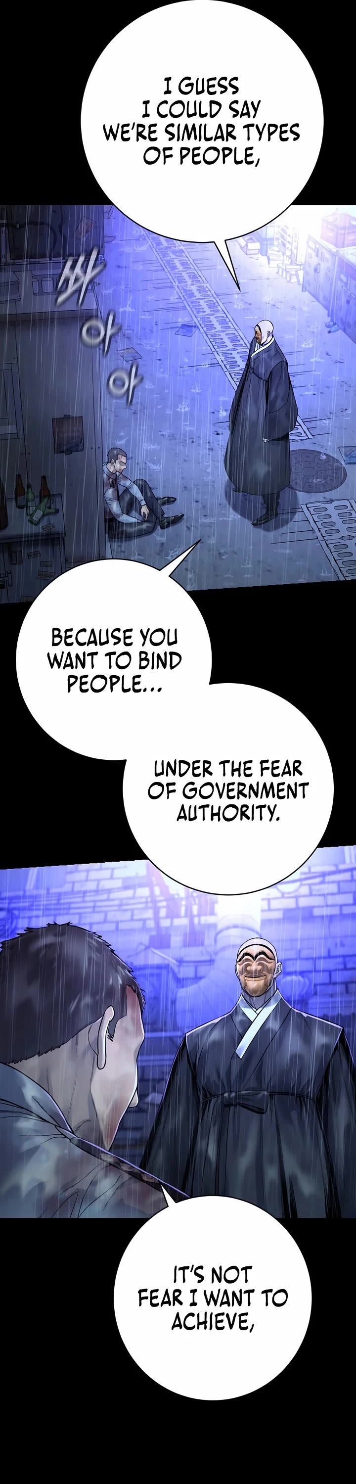 Return of the Bloodthirsty Police Chapter 96 page 39 - Chapter 96