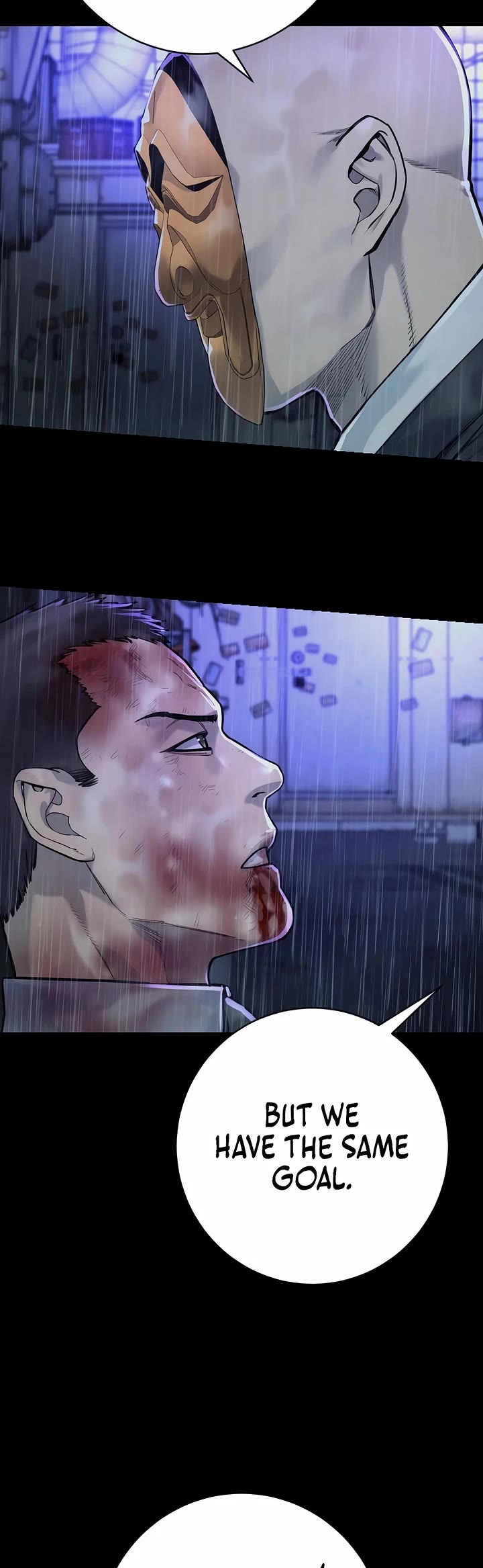 Return of the Bloodthirsty Police Chapter 96 page 41 - Chapter 96