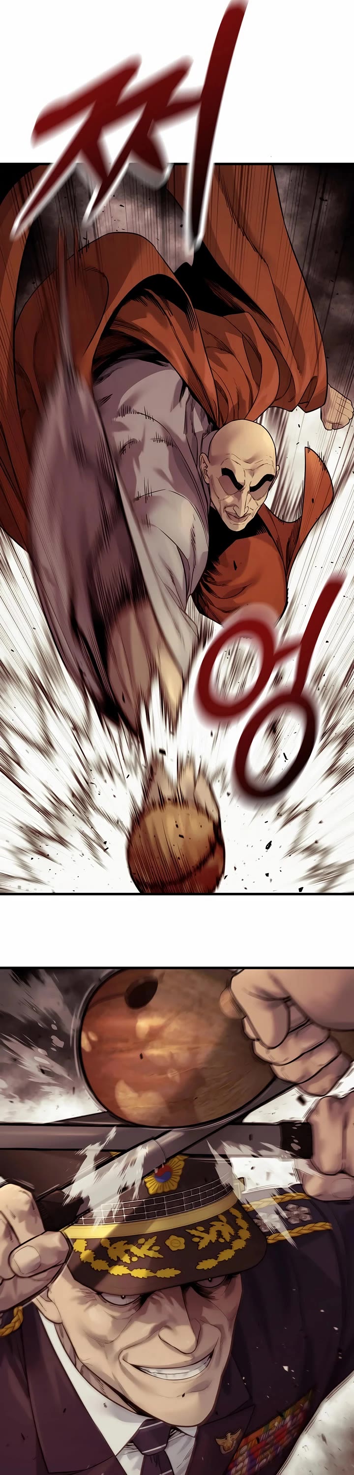 Return of the Bloodthirsty Police Chapter 96 page 5 - Chapter 96