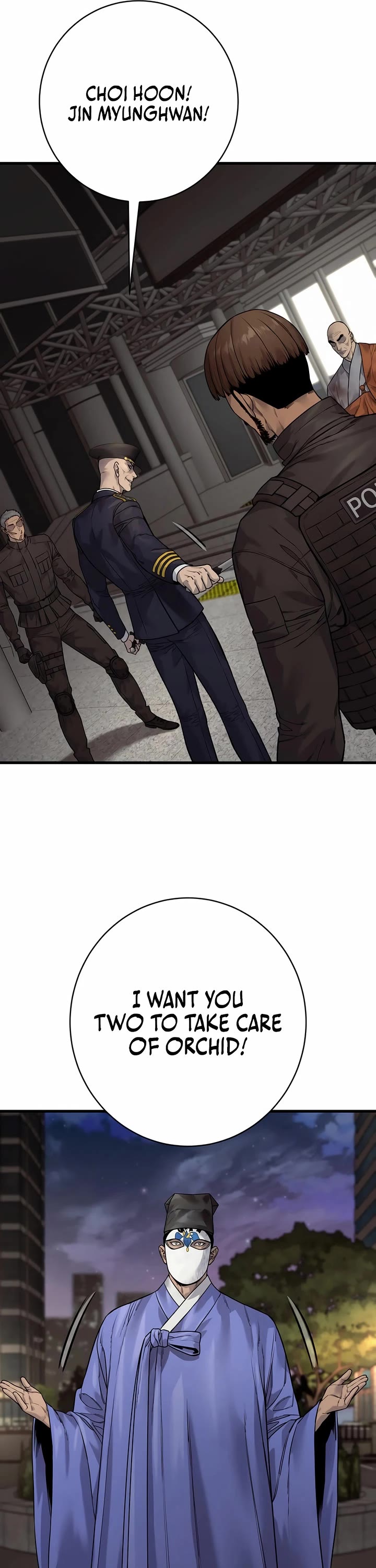 Return of the Bloodthirsty Police Chapter 96 page 51 - Chapter 96