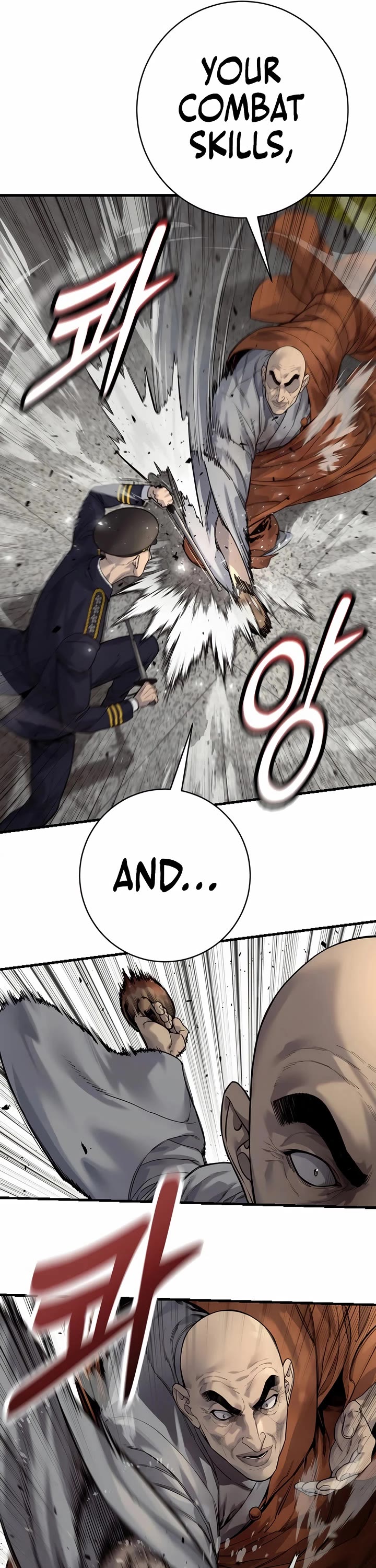 Return of the Bloodthirsty Police Chapter 96 page 8 - Chapter 96