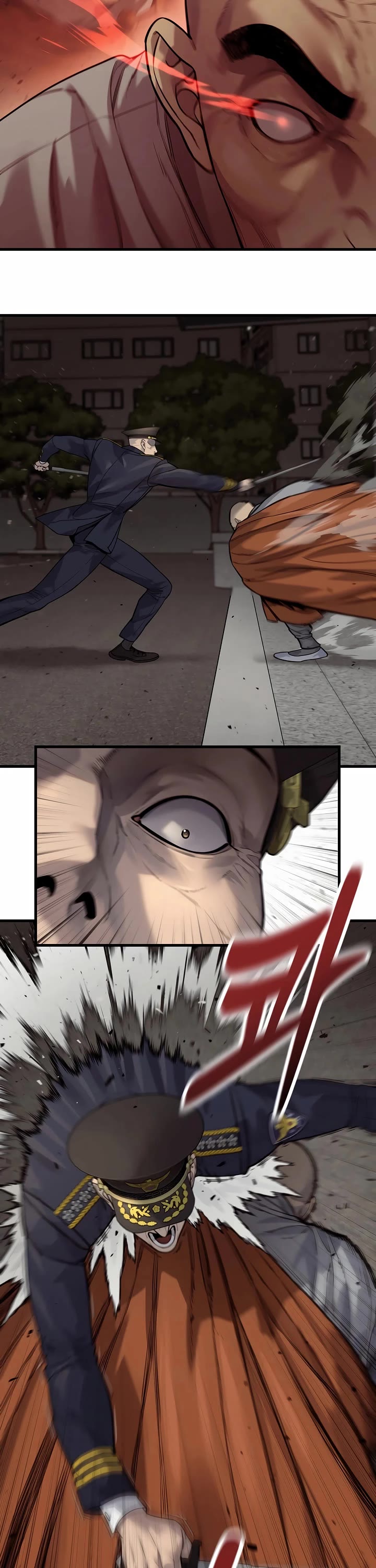 Return of the Bloodthirsty Police Chapter 97 page 15 - Chapter 97