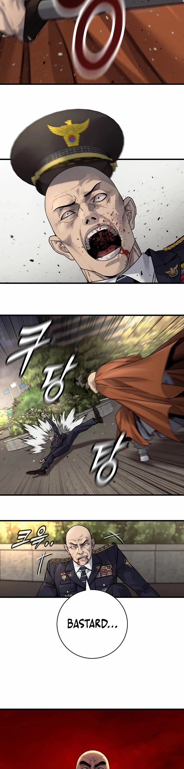 Return of the Bloodthirsty Police Chapter 97 page 26 - Chapter 97