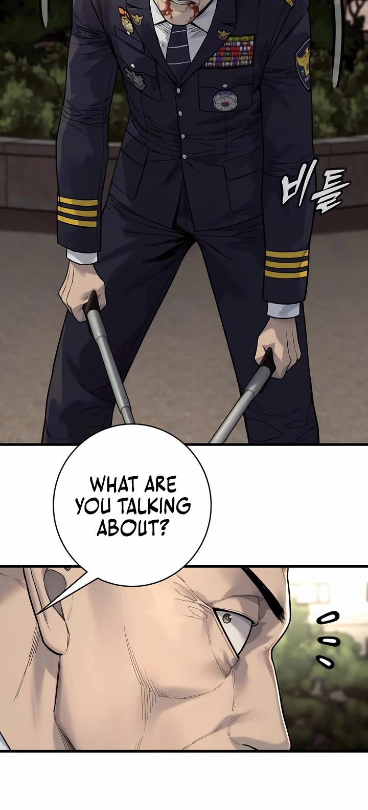 Return of the Bloodthirsty Police Chapter 97 page 28 - Chapter 97