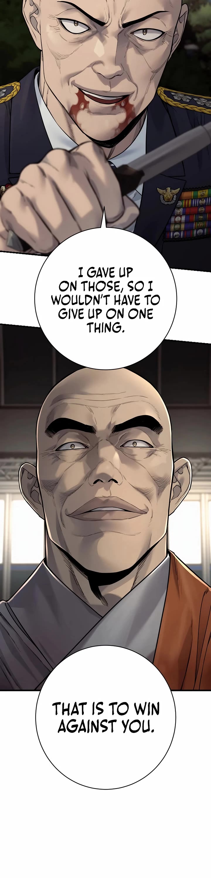 Return of the Bloodthirsty Police Chapter 97 page 37 - Chapter 97