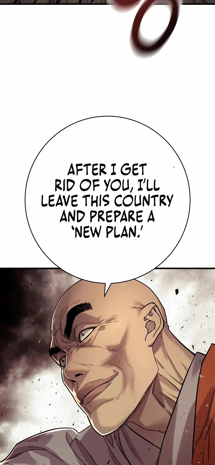 Return of the Bloodthirsty Police Chapter 97 page 46 - Chapter 97