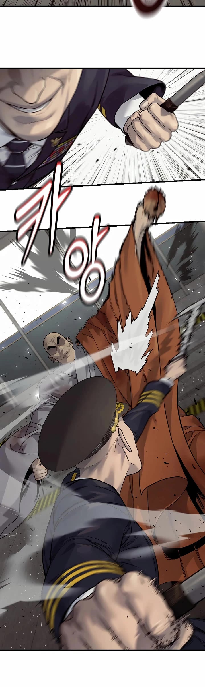 Return of the Bloodthirsty Police Chapter 97 page 8 - Chapter 97