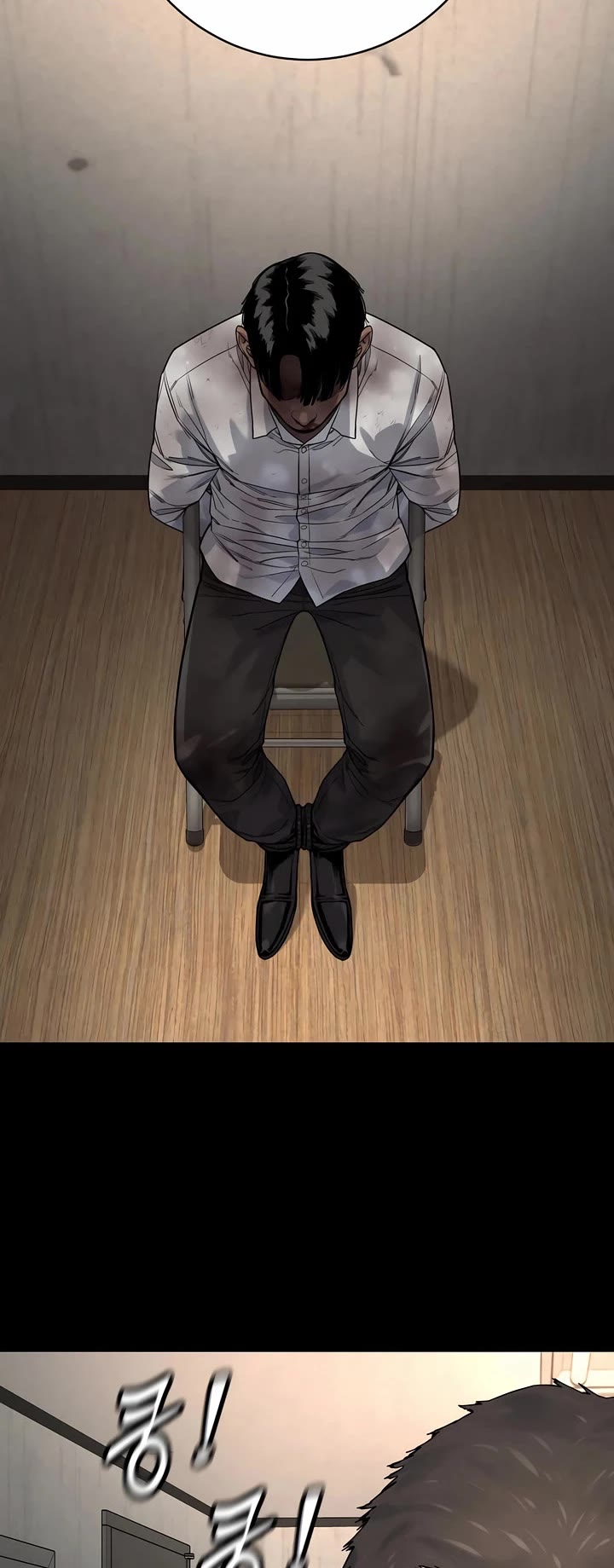 Return of the Bloodthirsty Police Chapter 98 page 2 - Chapter 98