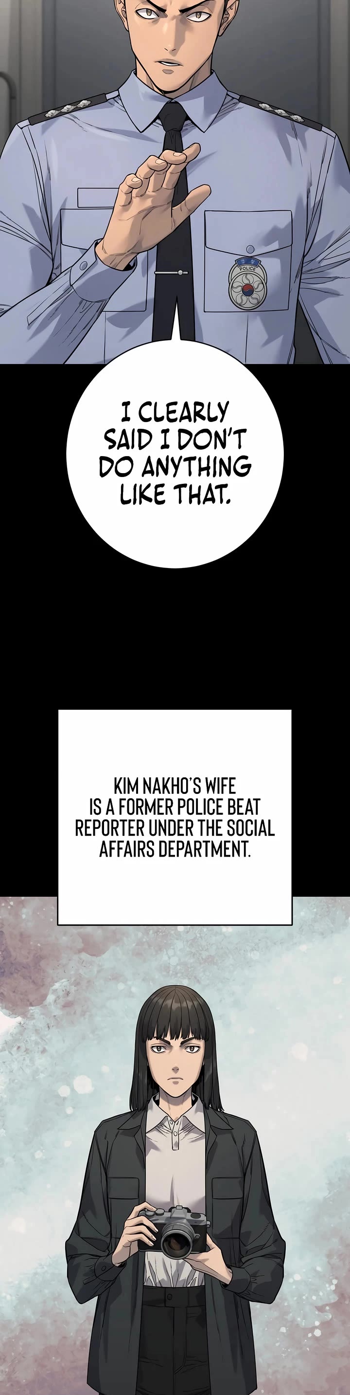 Return of the Bloodthirsty Police Chapter 98 page 27 - Chapter 98