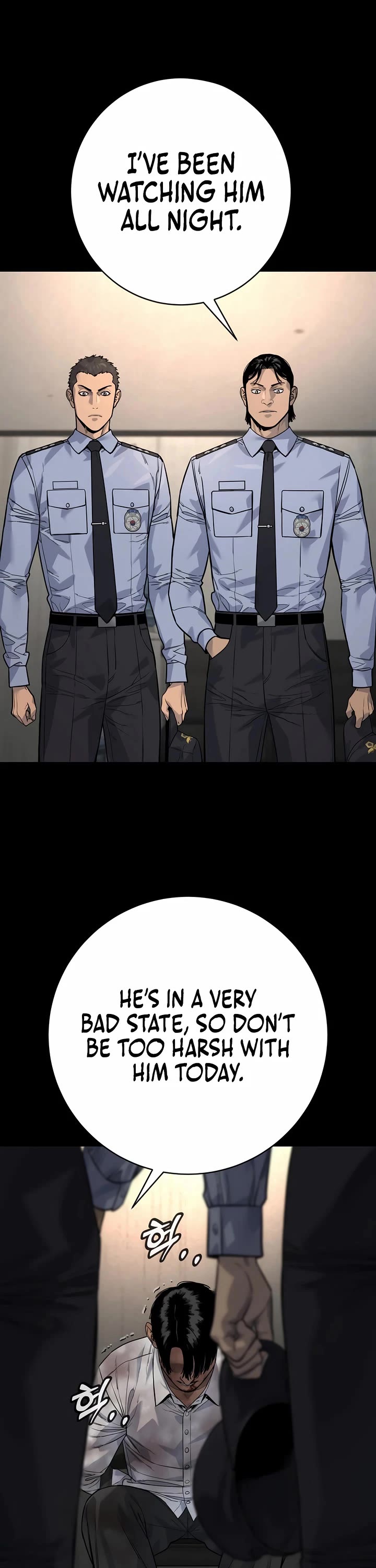 Return of the Bloodthirsty Police Chapter 98 page 33 - Chapter 98