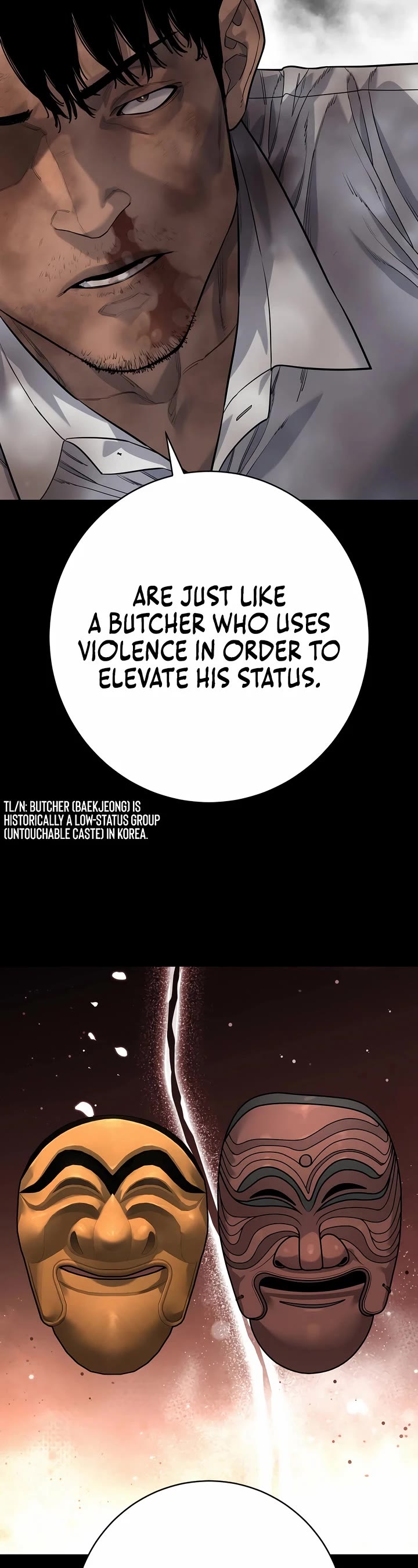 Return of the Bloodthirsty Police Chapter 98 page 44 - Chapter 98