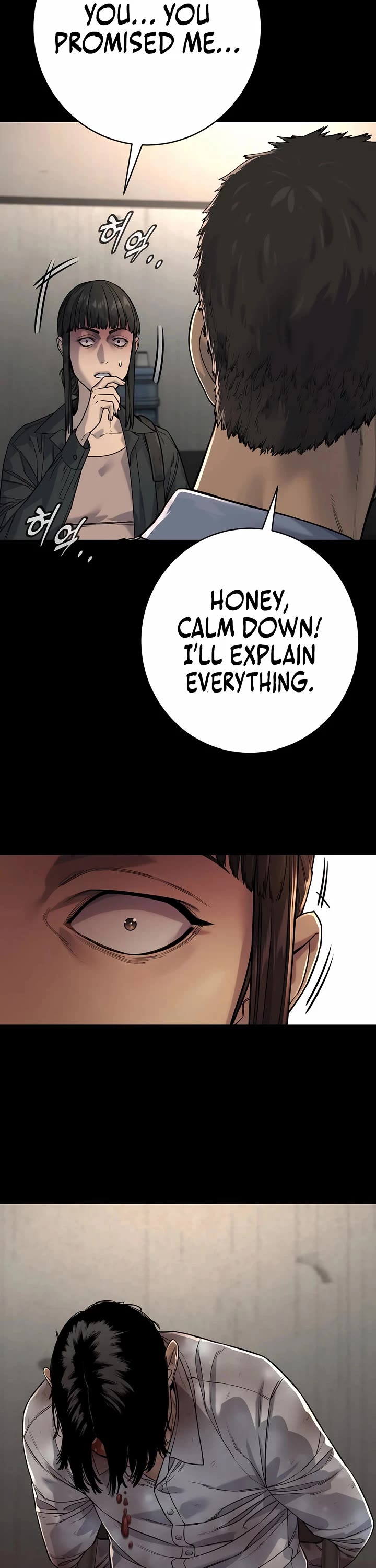 Return of the Bloodthirsty Police Chapter 98 page 55 - Chapter 98