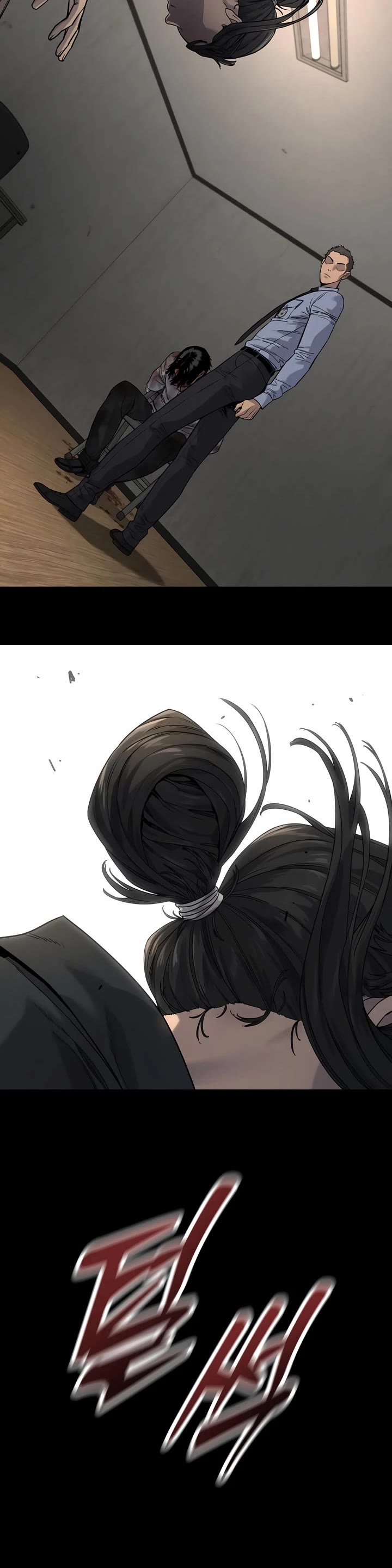 Return of the Bloodthirsty Police Chapter 98 page 57 - Chapter 98