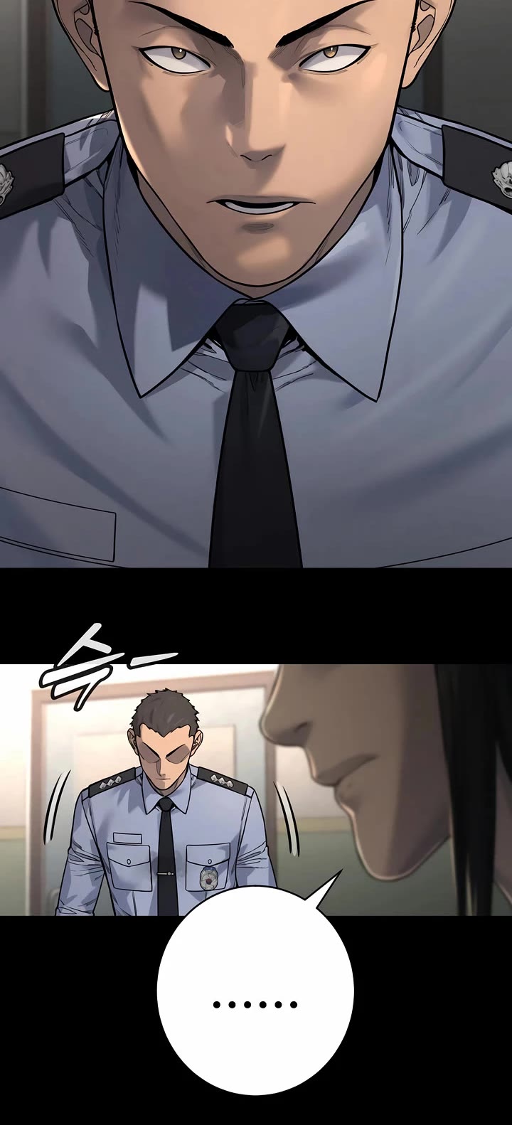 Return of the Bloodthirsty Police Chapter 99 page 20 - Chapter 99